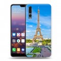 Дизайнерский силиконовый с усиленными углами чехол для Huawei P20 Pro Париж