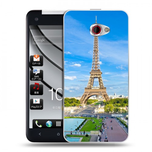 Дизайнерский пластиковый чехол для HTC Butterfly S Париж