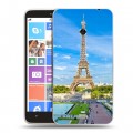 Дизайнерский пластиковый чехол для Nokia Lumia 1320 Париж