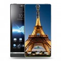 Дизайнерский пластиковый чехол для Sony Xperia S Париж