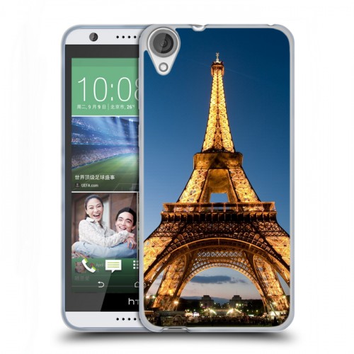 Дизайнерский силиконовый чехол для HTC Desire 820 Париж