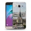 Дизайнерский пластиковый чехол для Samsung Galaxy J3 (2016) Париж