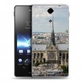 Дизайнерский пластиковый чехол для Sony Xperia TX Париж