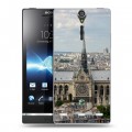 Дизайнерский пластиковый чехол для Sony Xperia S Париж