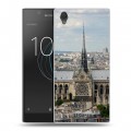 Дизайнерский пластиковый чехол для Sony Xperia L1 Париж