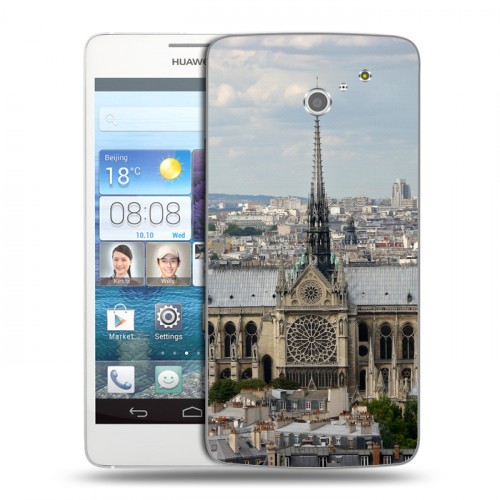 Дизайнерский пластиковый чехол для Huawei Ascend D2 Париж