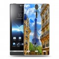 Дизайнерский пластиковый чехол для Sony Xperia S Париж