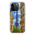 Дизайнерский силиконовый чехол для Iphone 14 Pro Париж