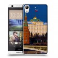 Дизайнерский силиконовый чехол для HTC Desire 626 Москва