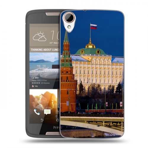 Дизайнерский пластиковый чехол для HTC Desire 828 Москва