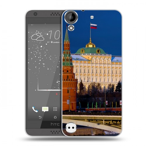 Дизайнерский пластиковый чехол для HTC Desire 530 Москва