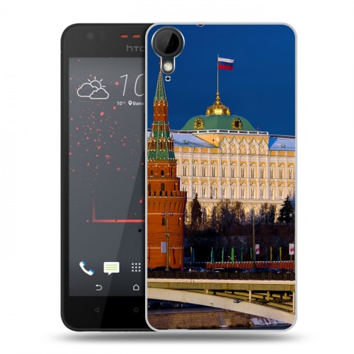 Дизайнерский пластиковый чехол для HTC Desire 825 Москва