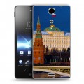 Дизайнерский пластиковый чехол для Sony Xperia TX Москва