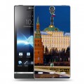 Дизайнерский пластиковый чехол для Sony Xperia S Москва