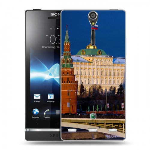 Дизайнерский пластиковый чехол для Sony Xperia S Москва