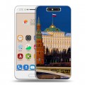 Дизайнерский пластиковый чехол для ZTE Blade V8 Москва