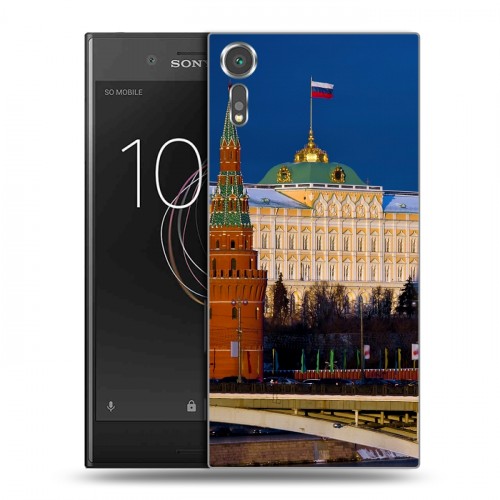 Дизайнерский пластиковый чехол для Sony Xperia XZs Москва