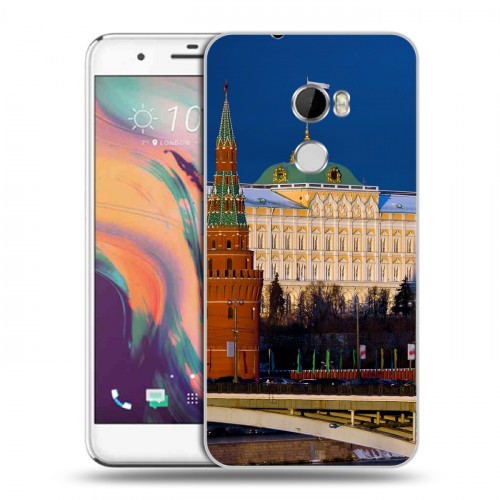 Дизайнерский пластиковый чехол для HTC One X10 Москва