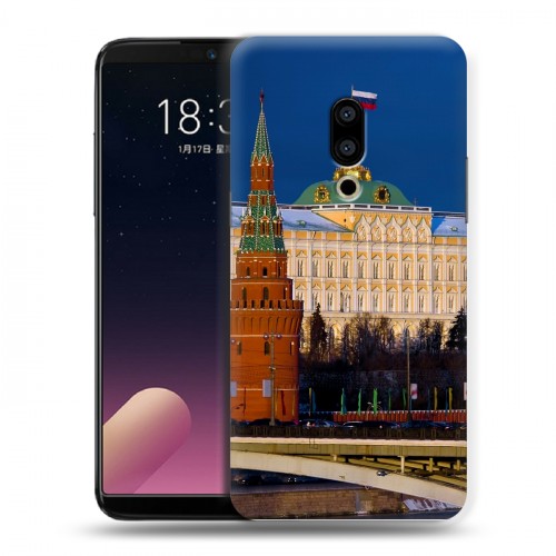 Дизайнерский пластиковый чехол для Meizu 15 Plus Москва