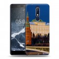 Дизайнерский пластиковый чехол для Nokia 5.1 Москва