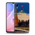 Дизайнерский пластиковый чехол для Vivo Y95 Москва