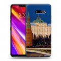 Дизайнерский пластиковый чехол для LG G8 ThinQ Москва