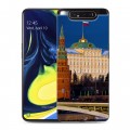 Дизайнерский пластиковый чехол для Samsung Galaxy A80 Москва