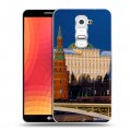 Дизайнерский пластиковый чехол для LG Optimus G2 Москва