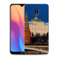 Дизайнерский силиконовый с усиленными углами чехол для Xiaomi RedMi 8A Москва