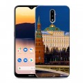 Дизайнерский пластиковый чехол для Nokia 2.3 Москва