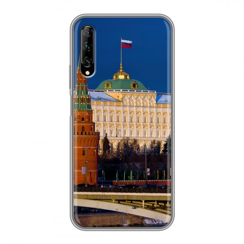 Дизайнерский пластиковый чехол для Huawei Y9s Москва