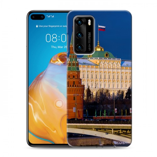 Дизайнерский силиконовый с усиленными углами чехол для Huawei P40 Москва