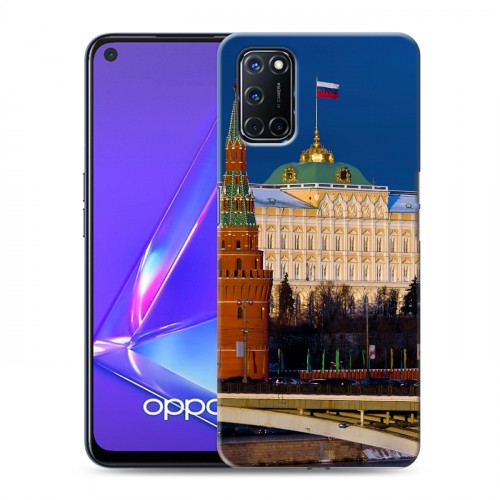 Дизайнерский пластиковый чехол для OPPO A52 Москва