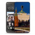 Дизайнерский пластиковый чехол для HTC Desire 700 Москва