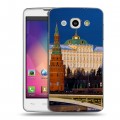 Дизайнерский пластиковый чехол для LG L60 Москва