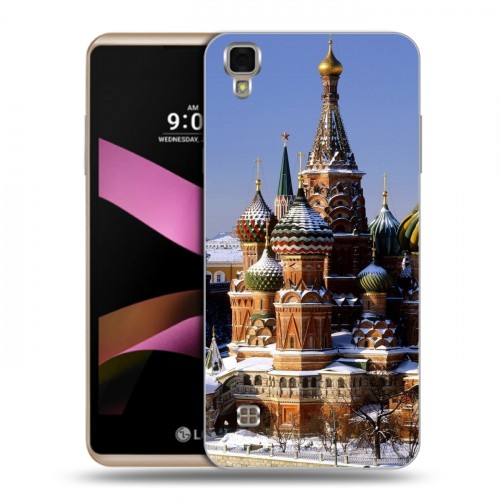 Дизайнерский пластиковый чехол для LG X Style Москва