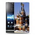 Дизайнерский пластиковый чехол для Sony Xperia S Москва