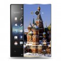 Дизайнерский пластиковый чехол для Sony Xperia acro S Москва