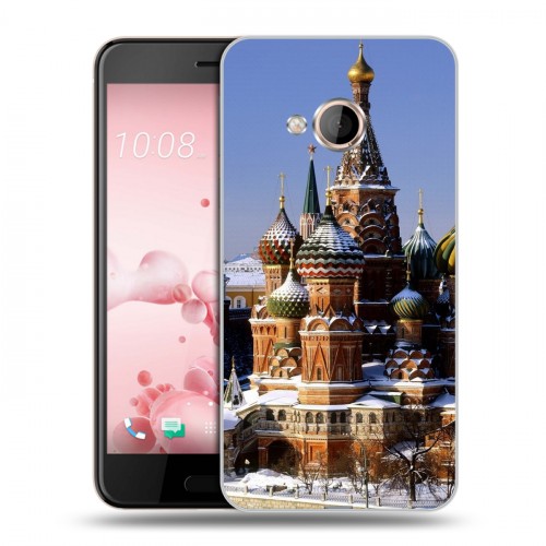 Дизайнерский силиконовый чехол для HTC U Play Москва