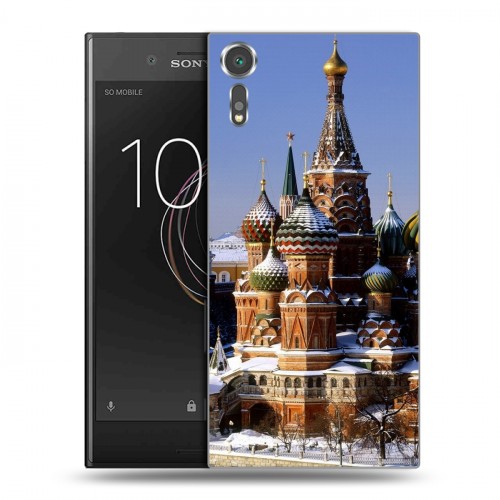 Дизайнерский пластиковый чехол для Sony Xperia XZs Москва