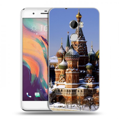 Дизайнерский пластиковый чехол для HTC One X10 Москва