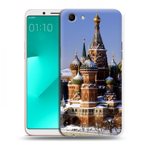 Дизайнерский пластиковый чехол для OPPO A83 Москва