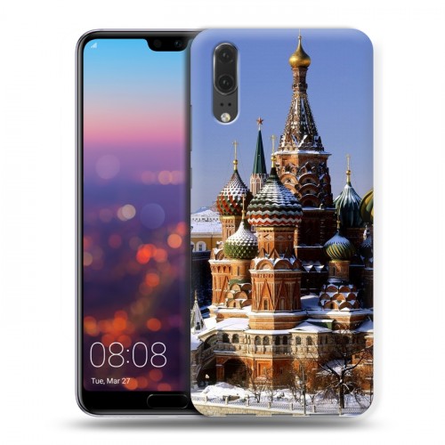 Дизайнерский силиконовый чехол для Huawei P20 Москва