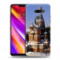 Дизайнерский пластиковый чехол для LG G8 ThinQ Москва