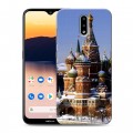 Дизайнерский пластиковый чехол для Nokia 2.3 Москва