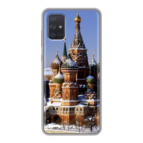 Дизайнерский силиконовый чехол для Samsung Galaxy A71 Москва