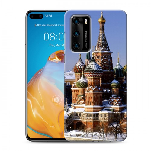 Дизайнерский силиконовый с усиленными углами чехол для Huawei P40 Москва