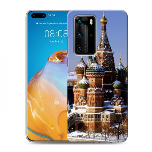 Дизайнерский пластиковый чехол для Huawei P40 Pro Москва