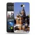 Дизайнерский пластиковый чехол для HTC Desire 516 Москва