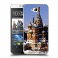 Дизайнерский пластиковый чехол для HTC Desire 616 Москва